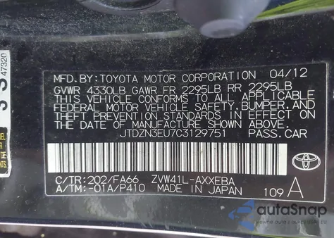 2012 Toyota Prius V Three из США, поврежденный, VIN JTDZN3EU7C3129751